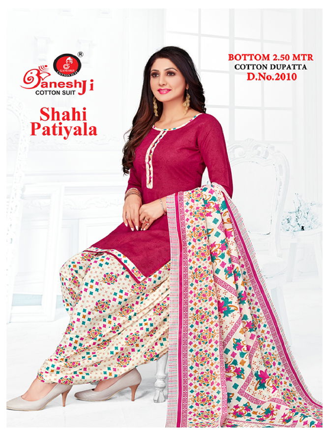 Shahi Patiyala Vol 2 By Ganeshji Printed Cotton Dress Materials
